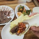 을지로손칼국수 네이버블로그