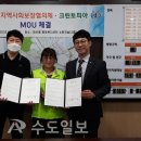 크린토피아 화성지사 이미지