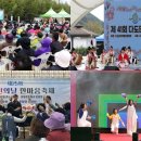 동민 - 영등포구 국제금융로 10 | 동민
