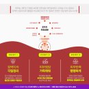 제이미코스메틱 이미지