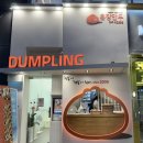 해오름1로1길 이미지