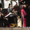 뿌리깊은나무 이미지