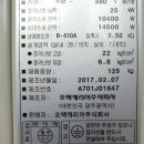 삼남로 이미지