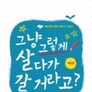 최병철 네이버블로그