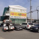 나인모터스 이미지