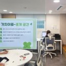 이룸디지털주