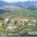 사계절유통