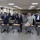 문경대학교 경북도민일보