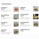 마타렐로 | 송도 아트센터 인천 주변 맛집 마타렐로 내돈내산 후기
