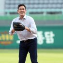 미소이마트
