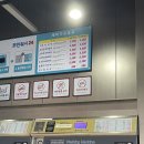 성산세탁소 이미지