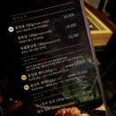 삼육가 - 강남구 강남대로114길 8 | 삼육가