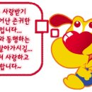 시편 51편 이미지