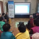 노안면복지회관 이미지