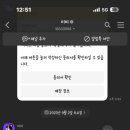 복탄산수 이미지