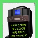 전포1동-15 이미지