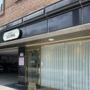 구암동117 | 대전 메이크업샵 설화에서 인생 메이크업 받고 얼태기 극복한 후기