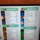 육수당+감탄떡볶이이마트월계점 | 육수당 감탄떡볶이이마트월계점