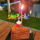 디아크리조트 티스토리