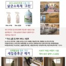 아키허브