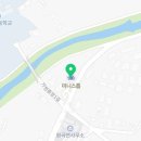 미니스톱안성원곡점 이미지