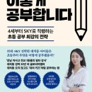 도서출판 글로리아