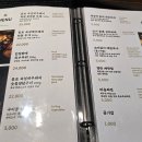 색달동-23 티스토리