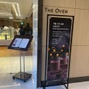 현대수영장 | 호텔현대 바이 라한 울산 숙박 및 수영장 후기 (울산 현대호텔 내돈내산 후기)