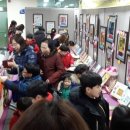 나만의 책 만들기 이미지