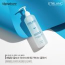 채에스테틱