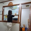 구월3동행정복지센터 이미지