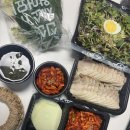 명품박가네족발보쌈 | 봉담맛집 유명환명품족발 보쌈 배달후기