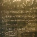 도두 관광호텔 이미지