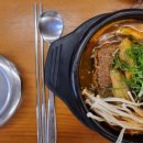 맛나감자탕 북정점 이미지