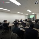 한국서비스교육원