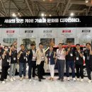 상장세차장 이미지