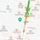 해양항만 기술행정사 사무소 이미지