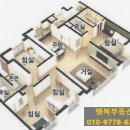 우방약국 이미지