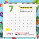 와이투짐 행신역점 네이버블로그