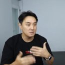 [오피셜] 이스타 공지 요약 (이스타 추멘 떠난다) 이미지