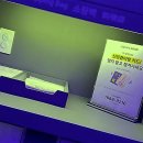 스마트전자 | 전담GATE 해운대점, 스마트 무인 전자담배 매장 직접 체험 후기