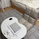 리재 | [내돈내산 이것저것] 오늘의집에서 한샘 휴 조이 좌식의자 구매후기 ( ദ്ദി ˙ᗜ˙ )