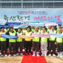 매월 축산 한국농정신문