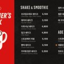 보드게임카페레드버튼광주 이미지