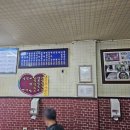 해안손칼국수 이미지