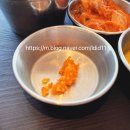 온기정스타필드