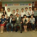 천사희망케어 데일리안