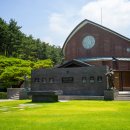 서짓골(2013년) | 충남 보령 가볼만한곳 천주교 갈매못순교성지 성지순례길