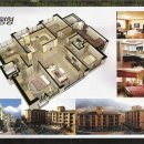 보성타운 이미지