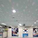 한라합기도 이미지